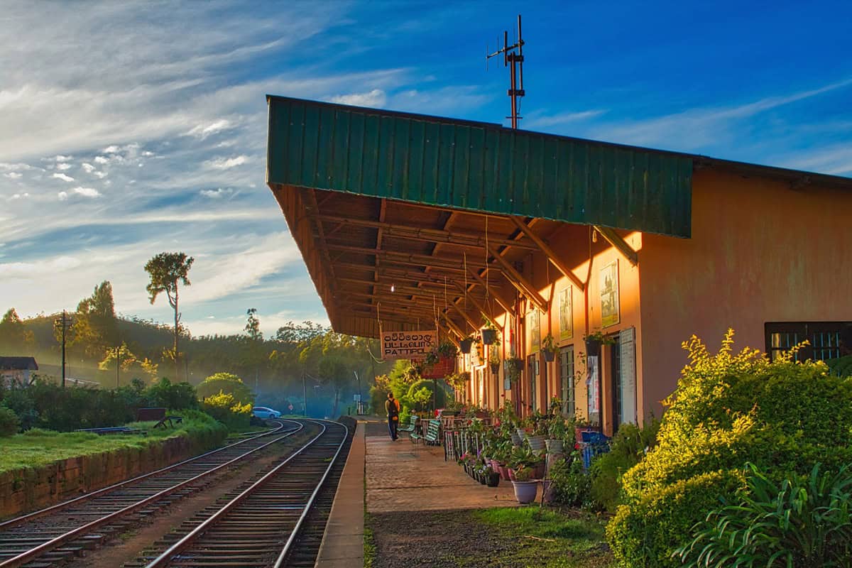 Pattipola Railway Station