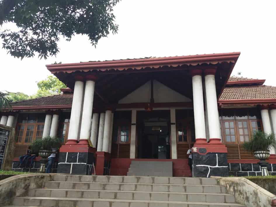 Ratnapura Public Library