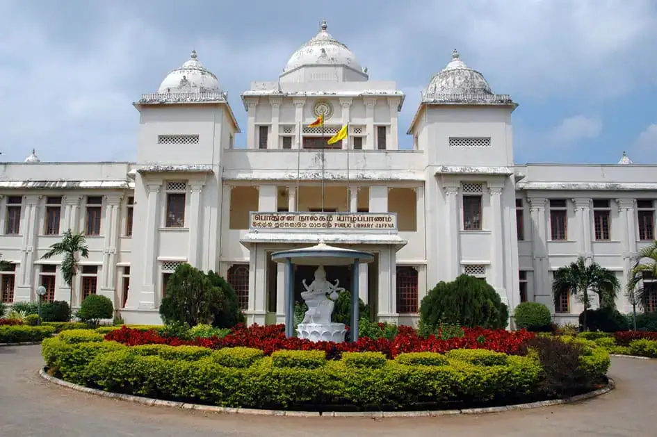Public Library - Jaffna