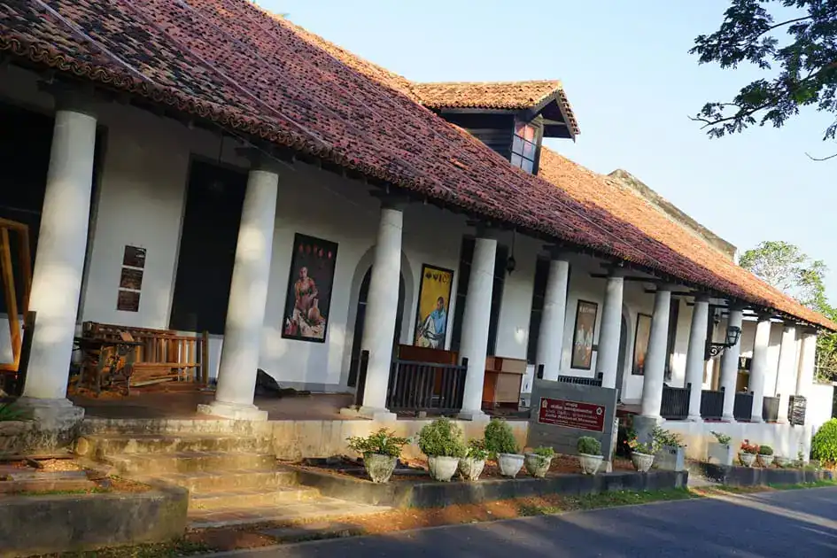 The National Museum - Galle