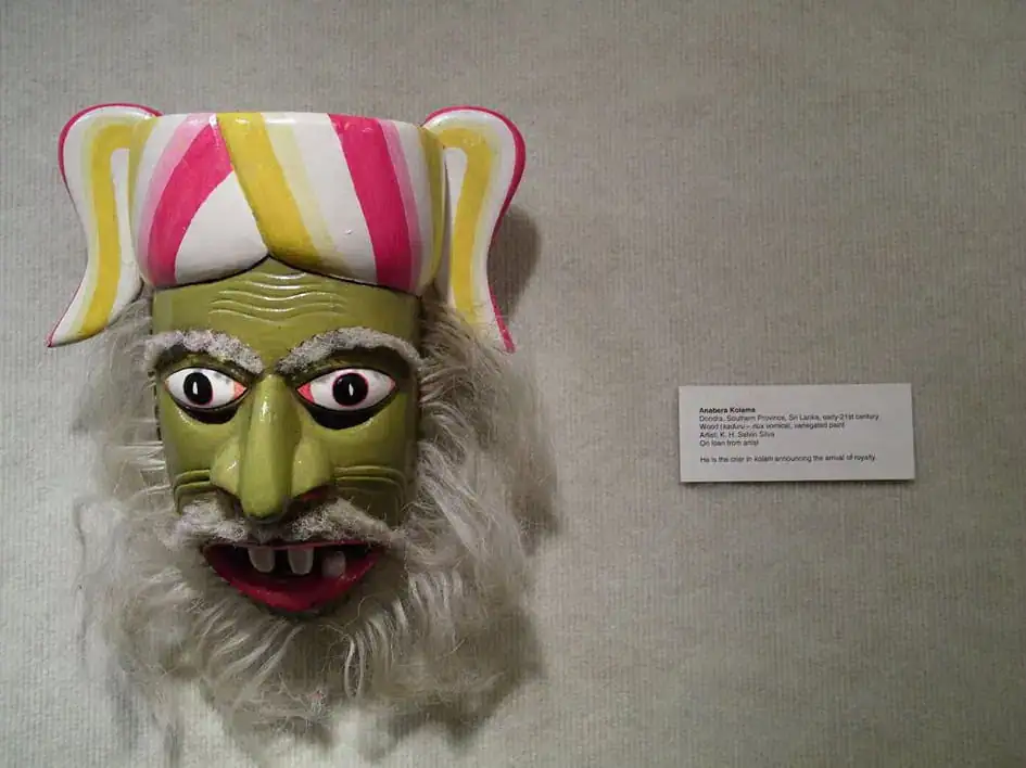 Anabera Kolam Mask